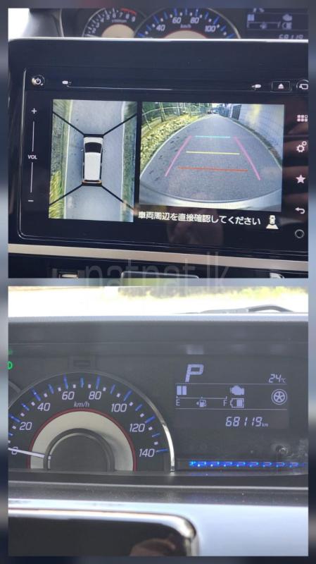 Advertisement image 6