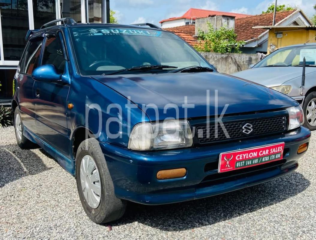 Advertisement image 6