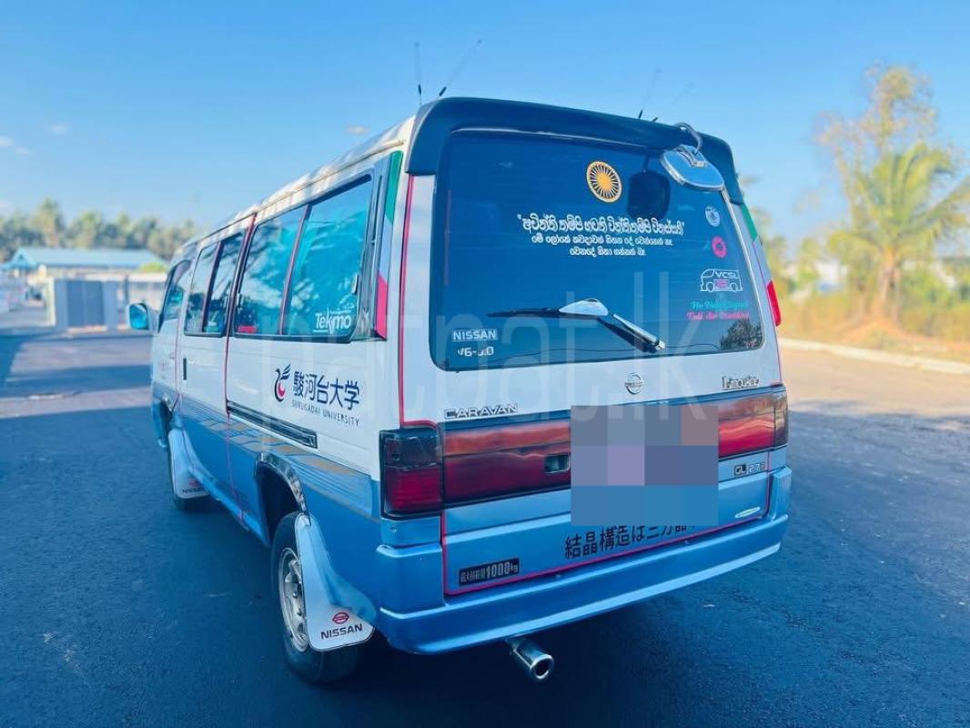 Nissan Caravan 1986 - Used Van sale in Sri Lanka - patpat.lk