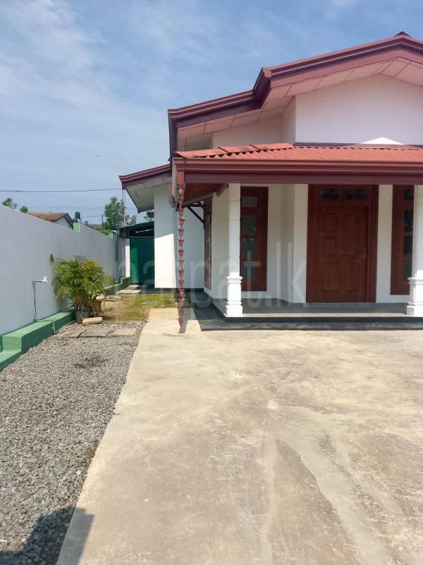 House for Sale in Homagama