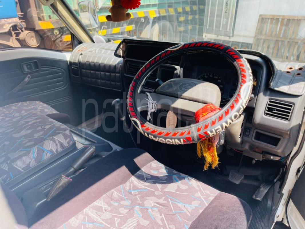 Advertisement image 4