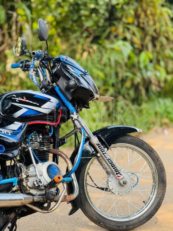 Advertisement image 2