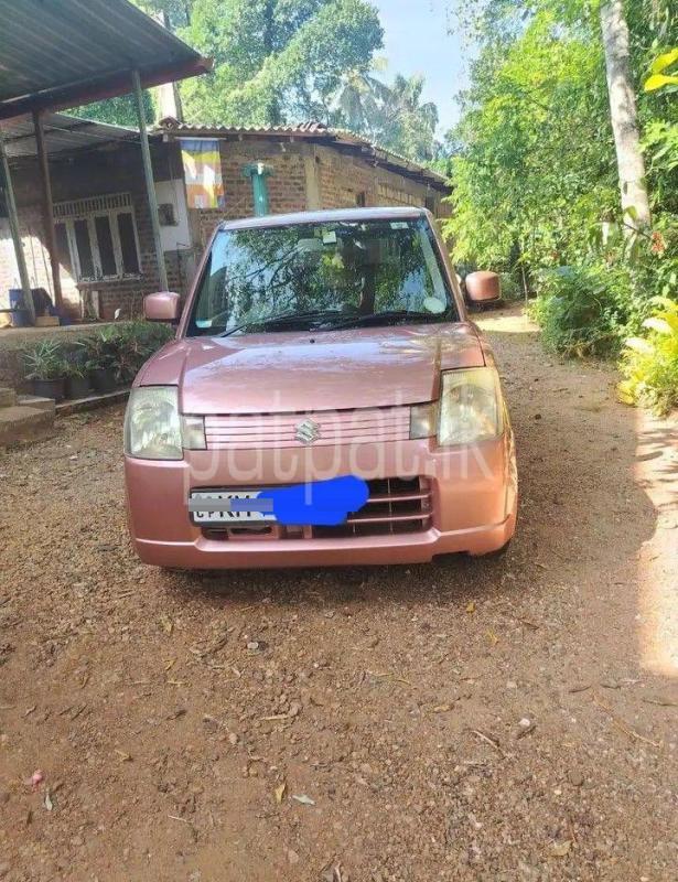 Advertisement image 2