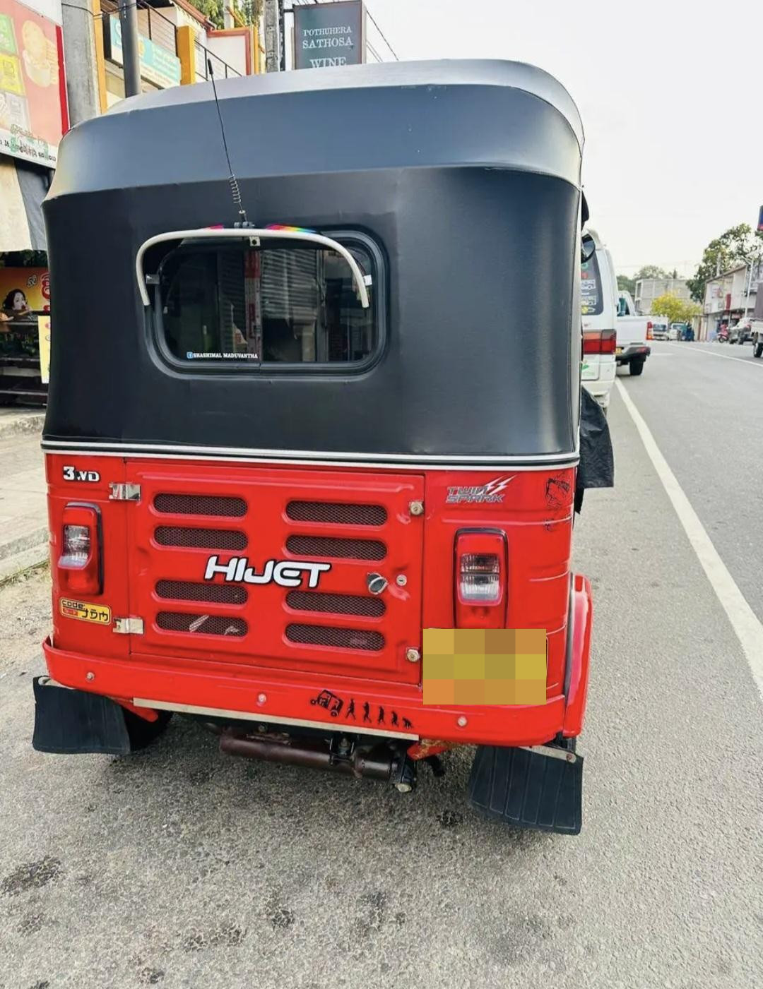 Advertisement image 2