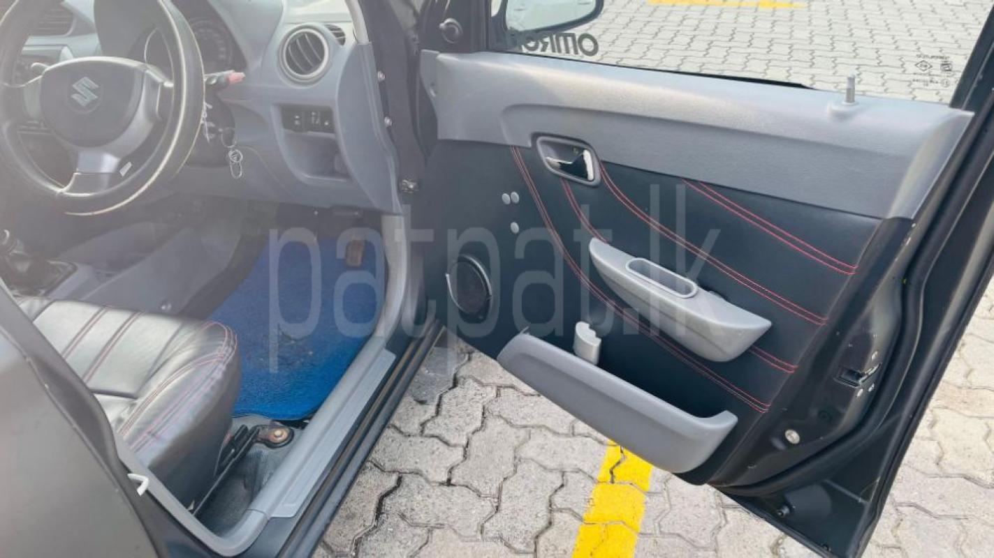 Advertisement image 6