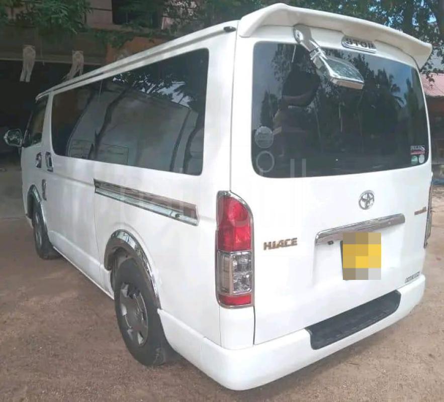 Advertisement image 1