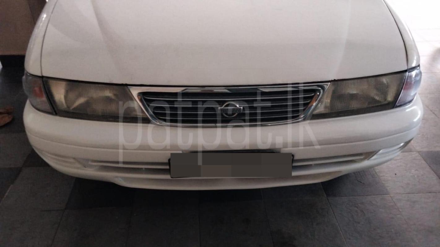 Advertisement image 2