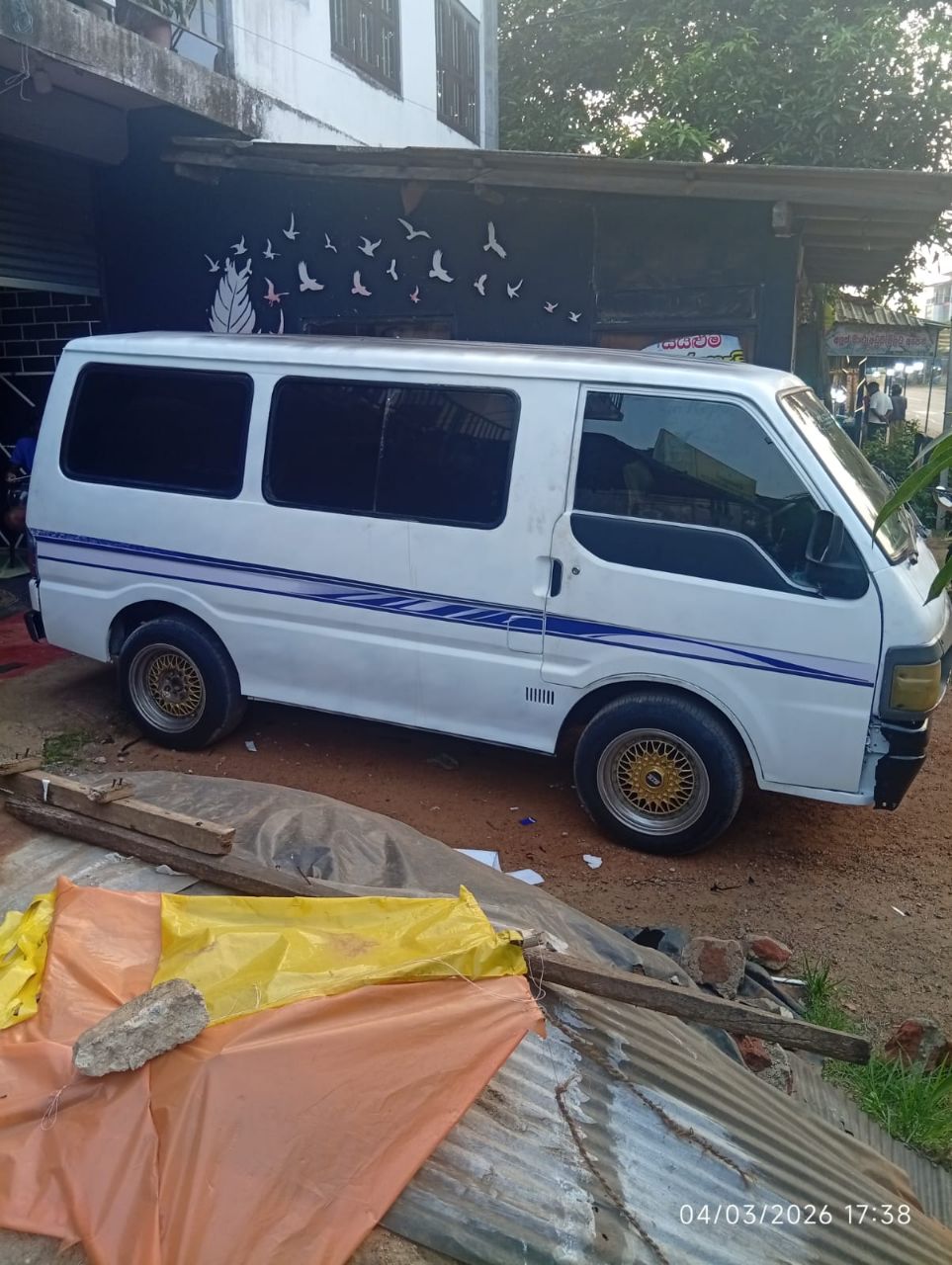 Advertisement image 3