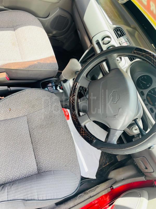 Advertisement image 2