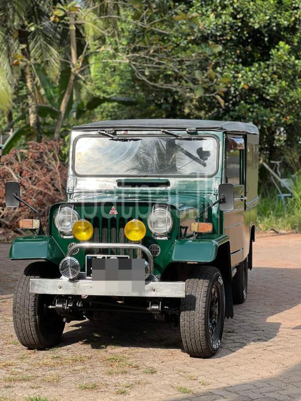 Advertisement image 1