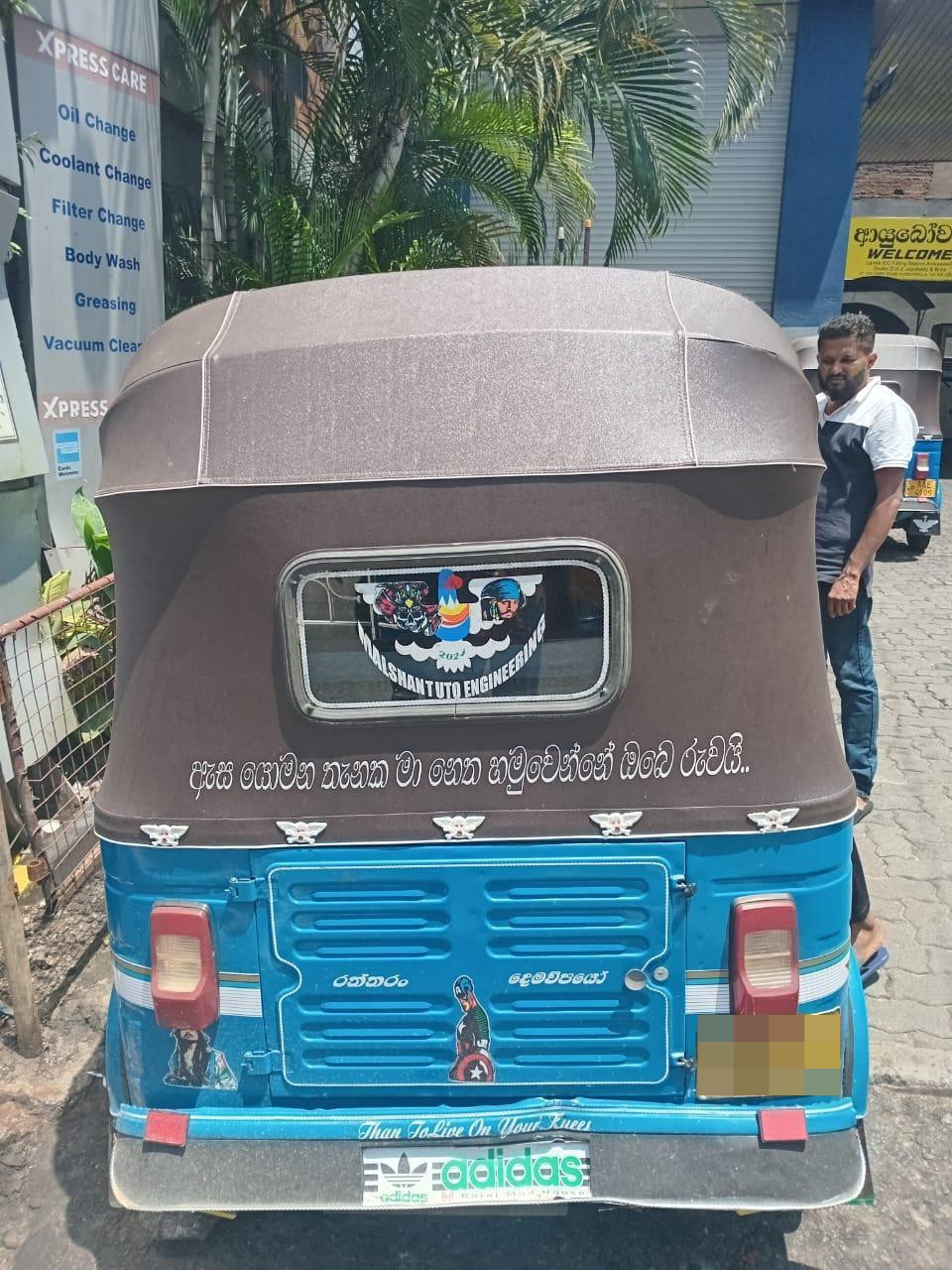 Bajaj Three Wheel 2006 - Used Three wheeler sale in Sri Lanka - patpat.lk