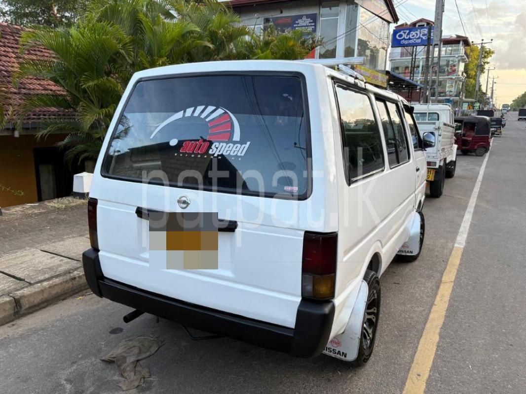 Advertisement image 5