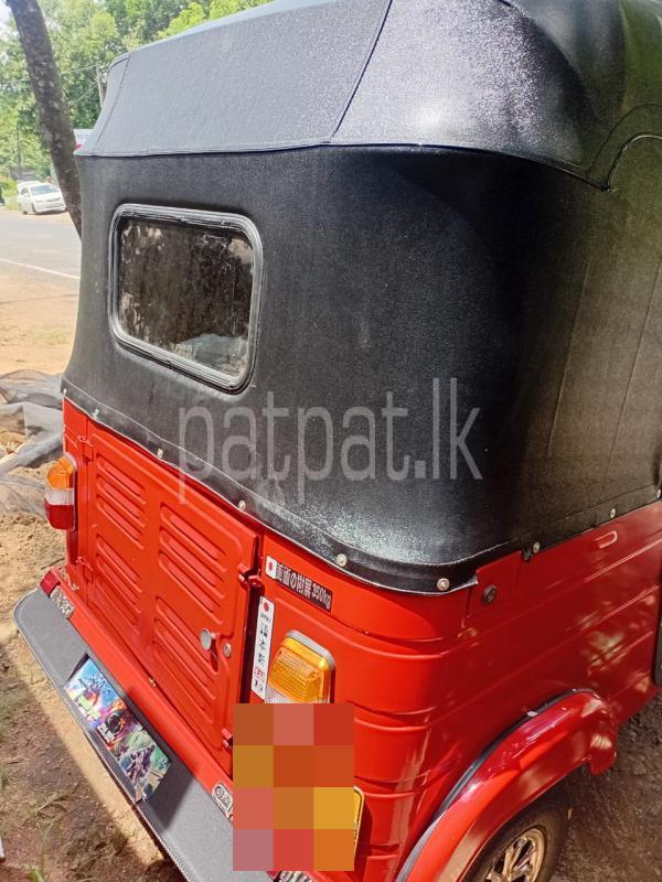 Advertisement image 6