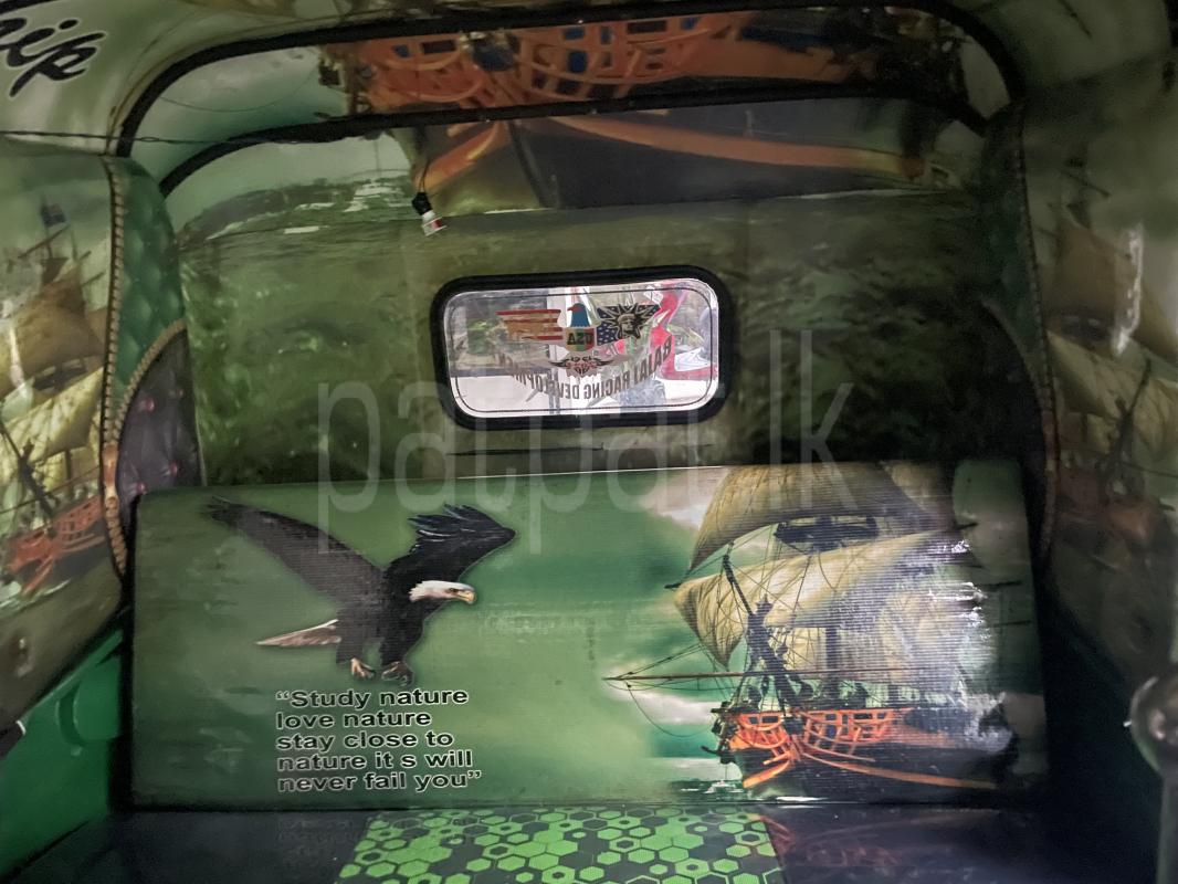 Advertisement image 3