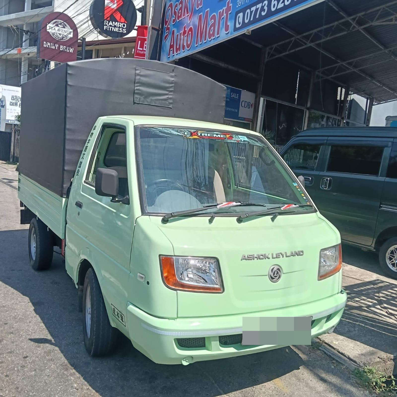 Advertisement image 2