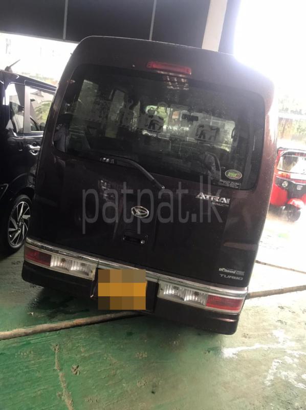 Advertisement image 2