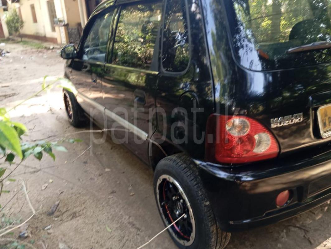 Advertisement image 6