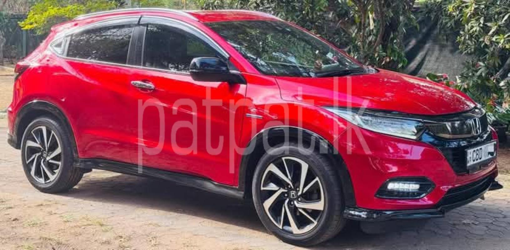 Advertisement image 3