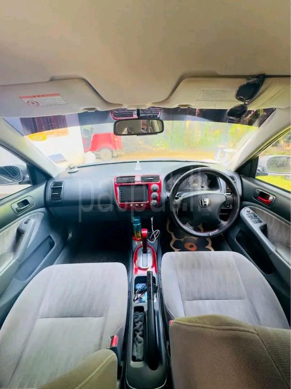 Advertisement image 6