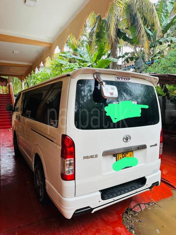 Advertisement image 3