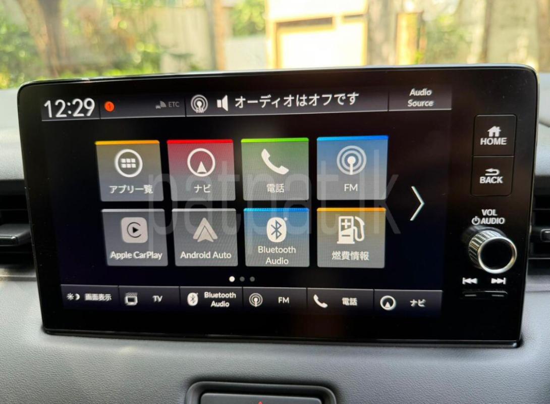 Advertisement image 6