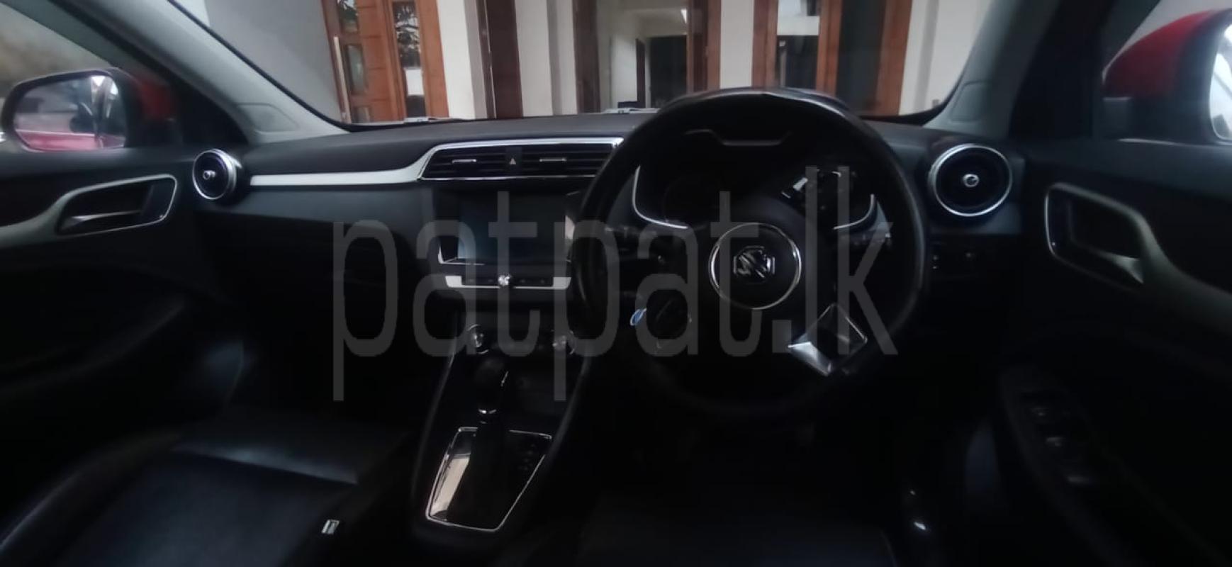 Advertisement image 2