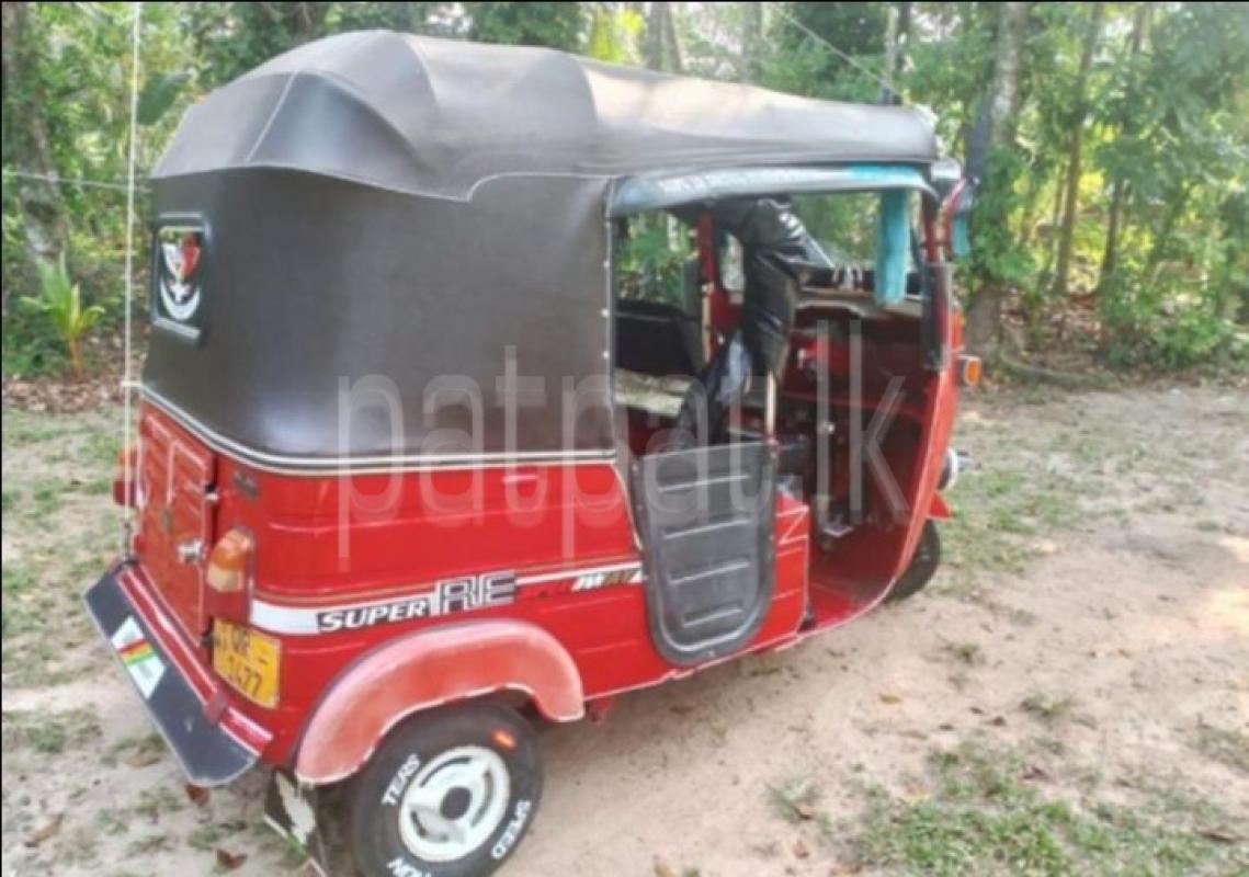 Advertisement image 3