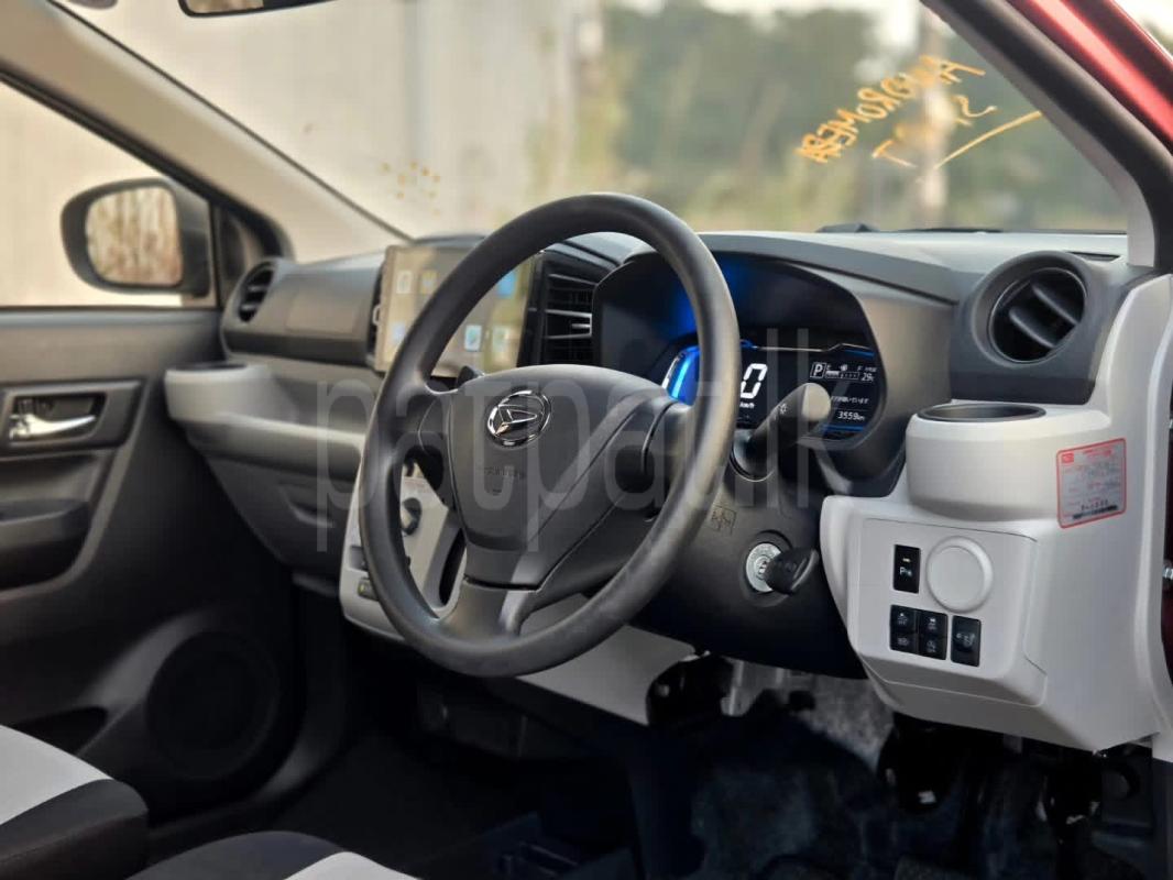 Advertisement image 2