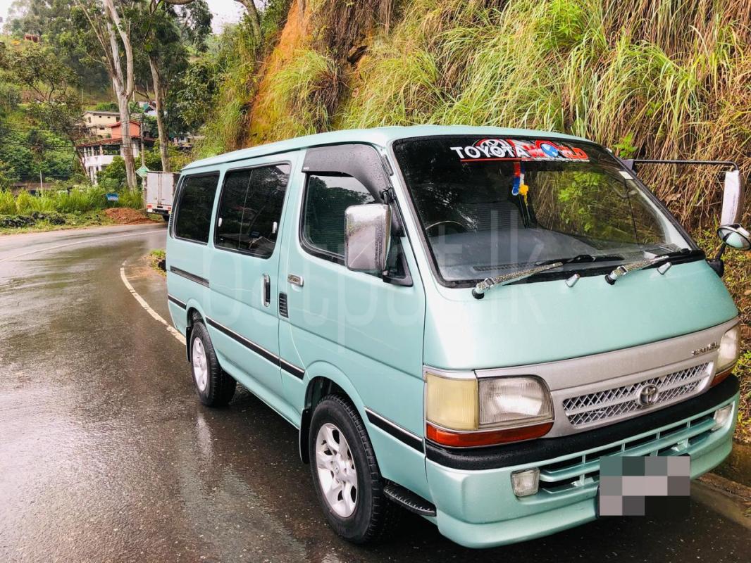 Advertisement image 1