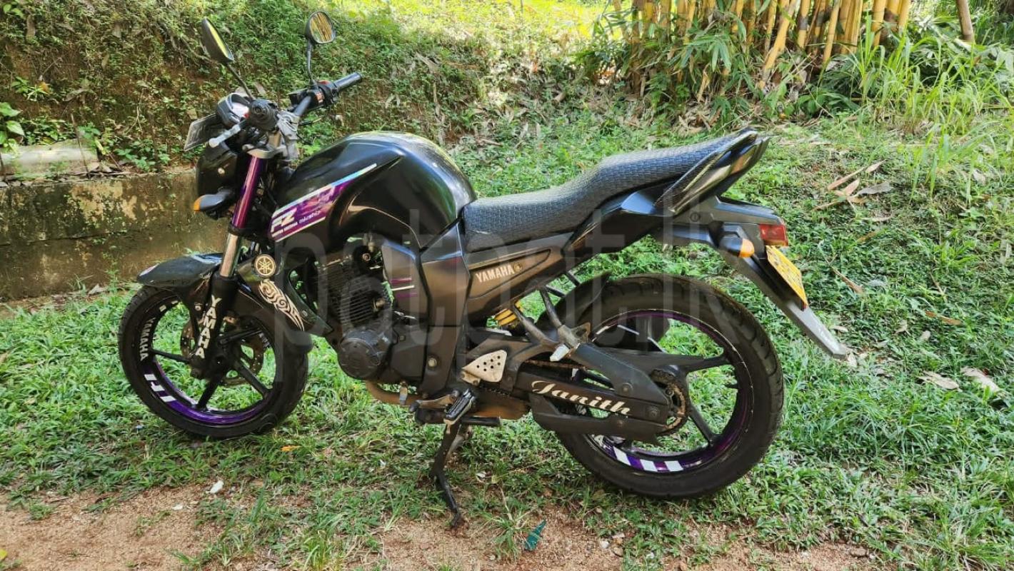 Advertisement image 2