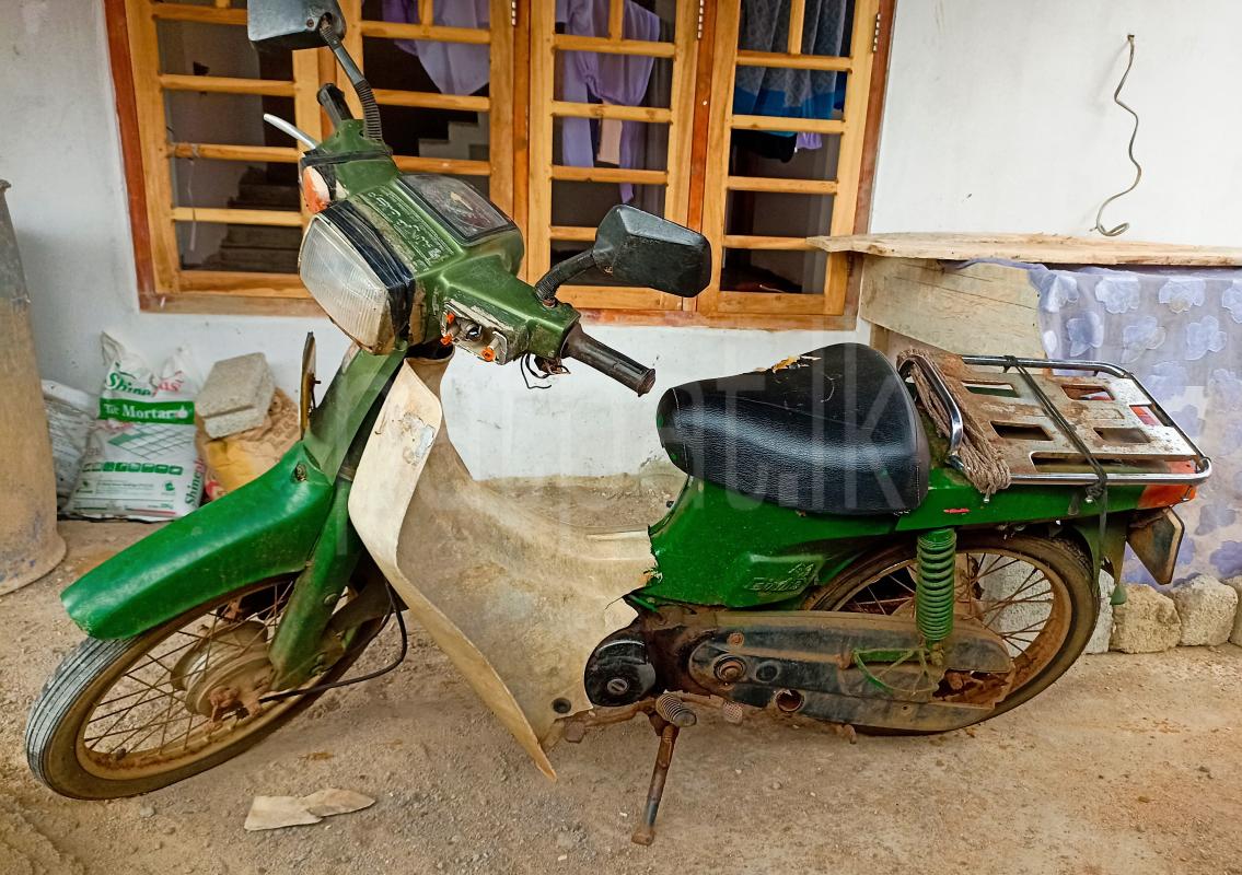 Advertisement image 2