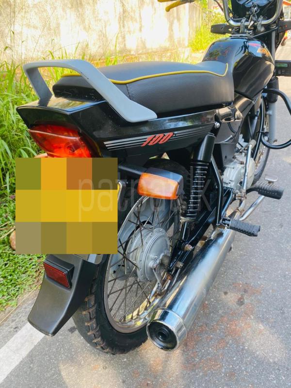 Advertisement image 5