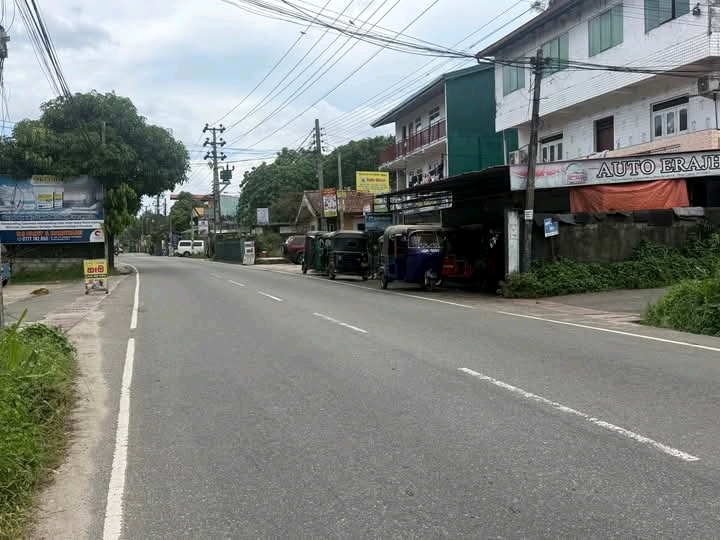 Commercial Land for Sale in Athurugiriya