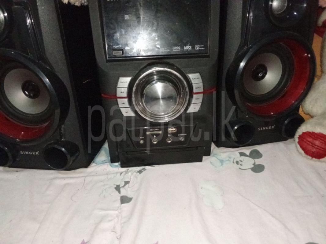 Advertisement image 3