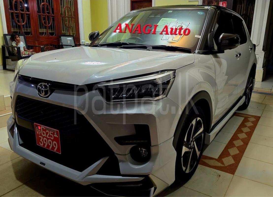 Advertisement image 2