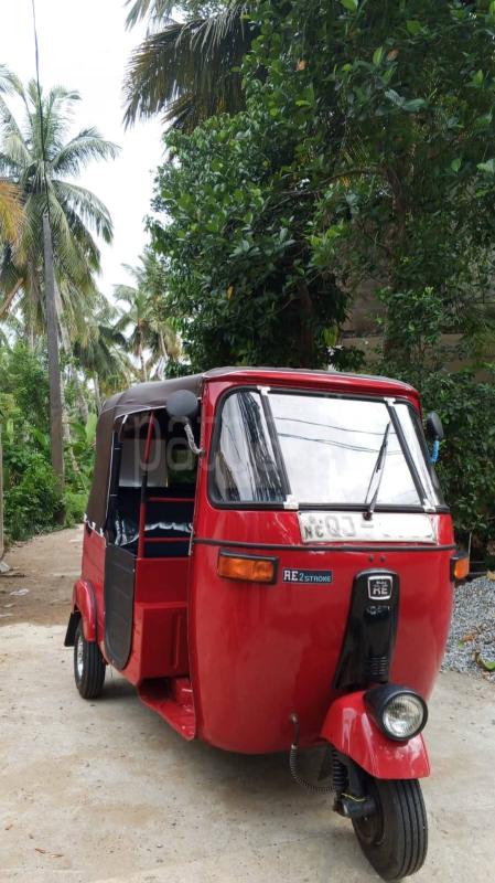 Advertisement image 3