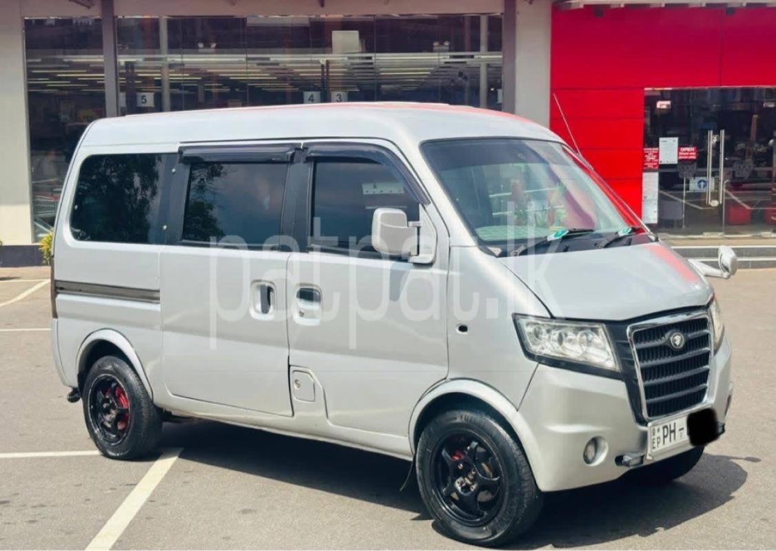 Advertisement image 2