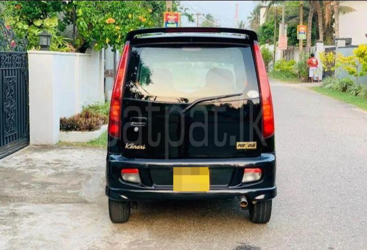 Advertisement image 5