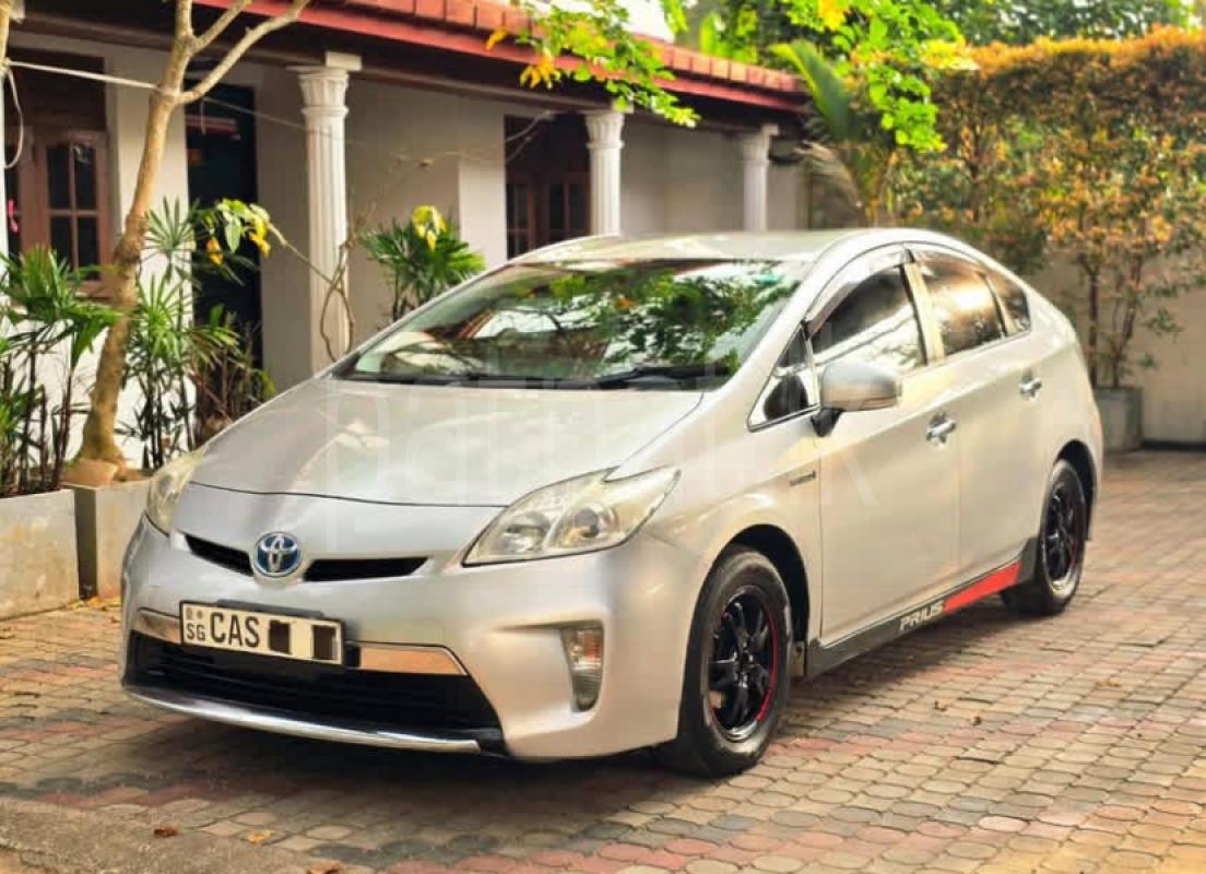 Advertisement image 4