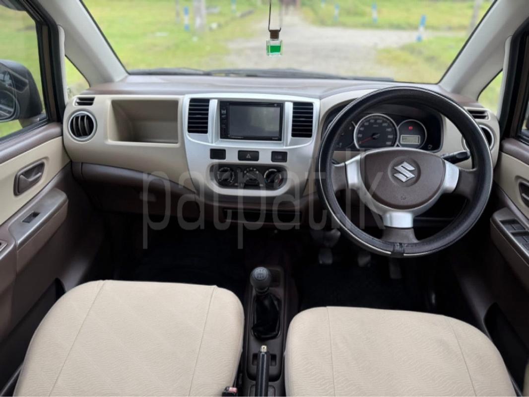 Advertisement image 5