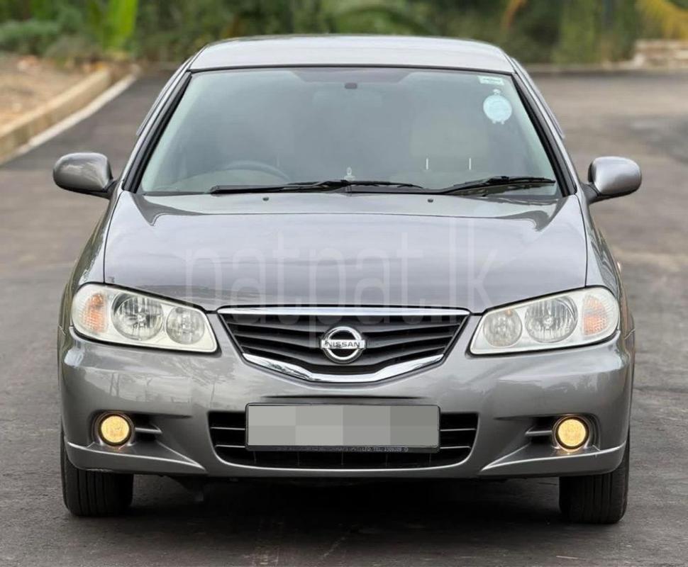 Advertisement image 1