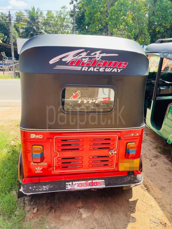 Advertisement image 3