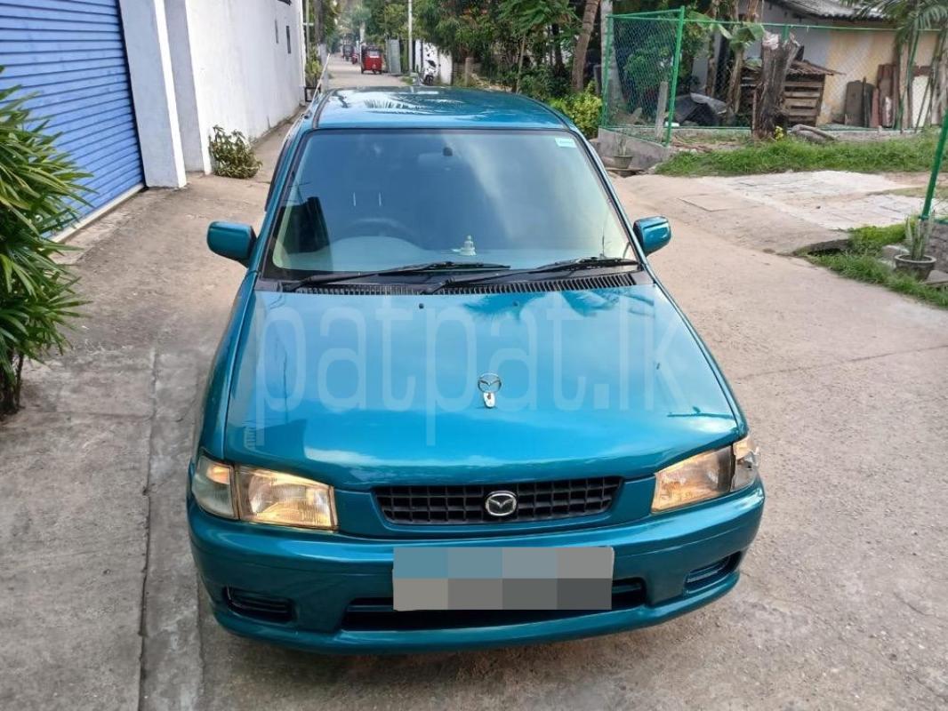 Advertisement image 2