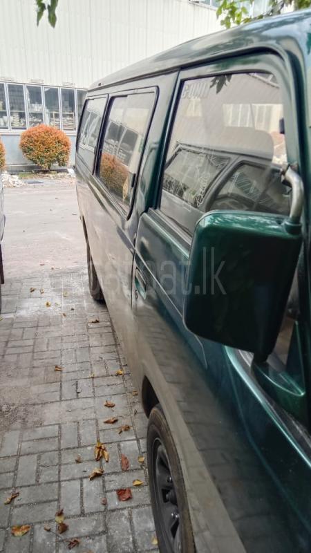 Advertisement image 3