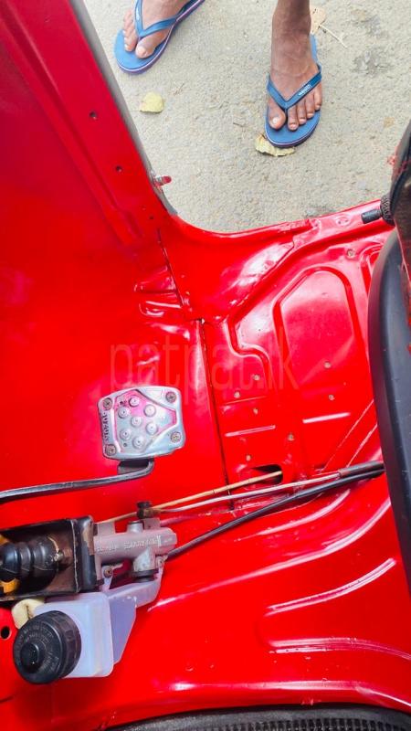 Advertisement image 4