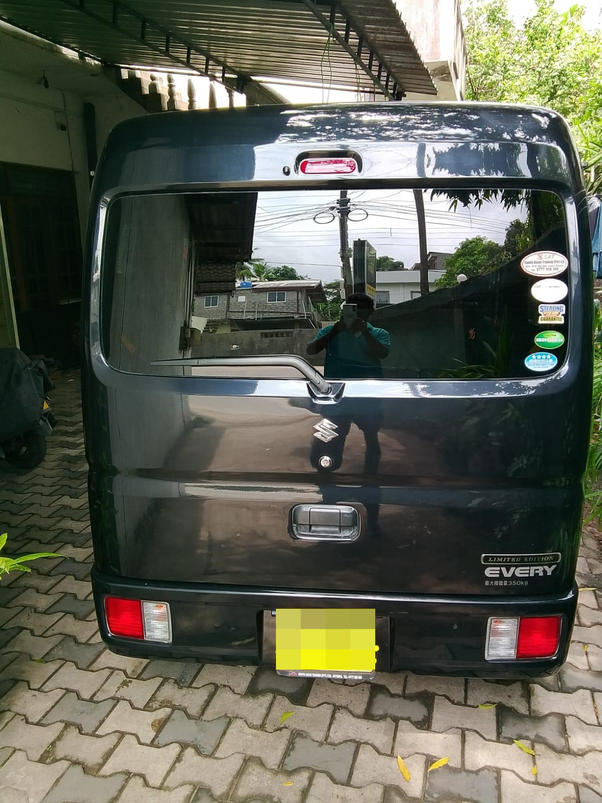 Advertisement image 3