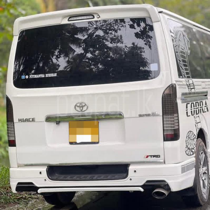 Advertisement image 3