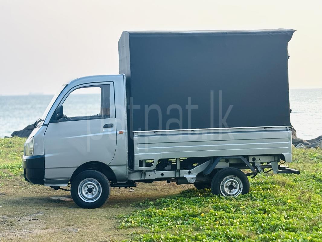 Advertisement image 5