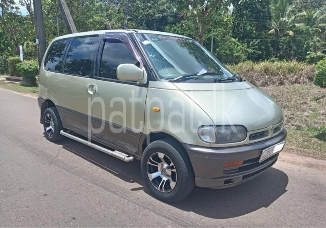 Advertisement image 1