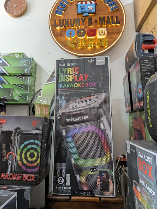 Advertisement image 6